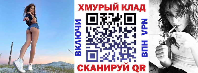 продажа наркотиков  Ишимбай  блэк спрут ONION  ГЕРОИН Афган 
