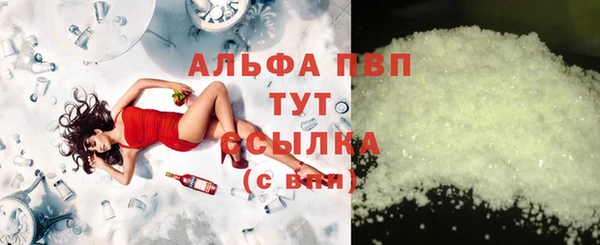 2c-b Абдулино
