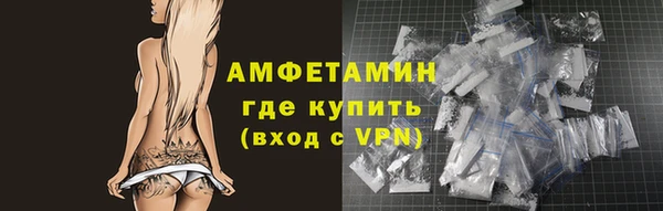 винт Абинск