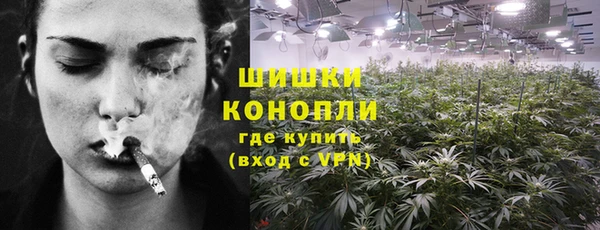 каннабис Абаза