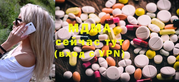 винт Абинск