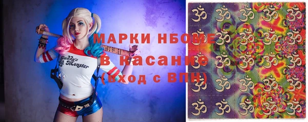 винт Абинск