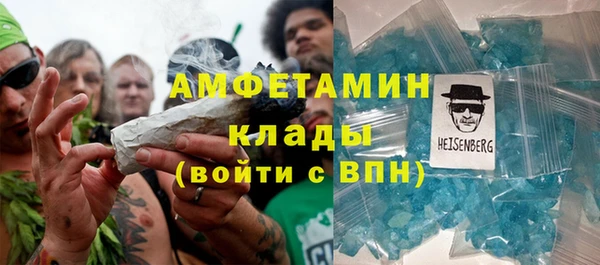 2c-b Абдулино