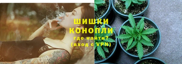 2c-b Абдулино